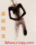 欲灵天下